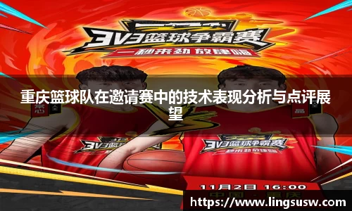 williamhill威廉希尔