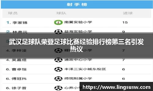 williamhill体育