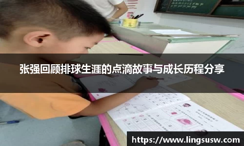 威廉希尔体育