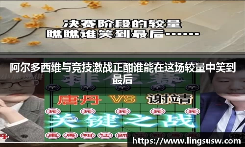 williamhill体育