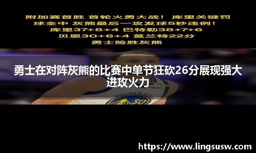 williamhill体育
