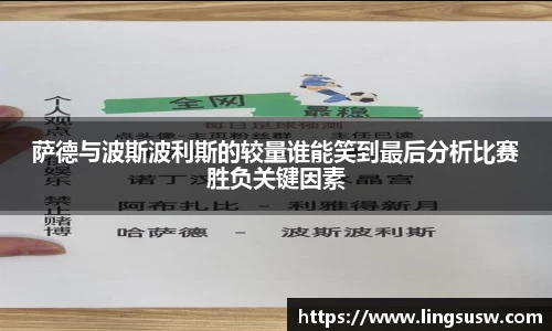 威廉希尔williamhill官方网站